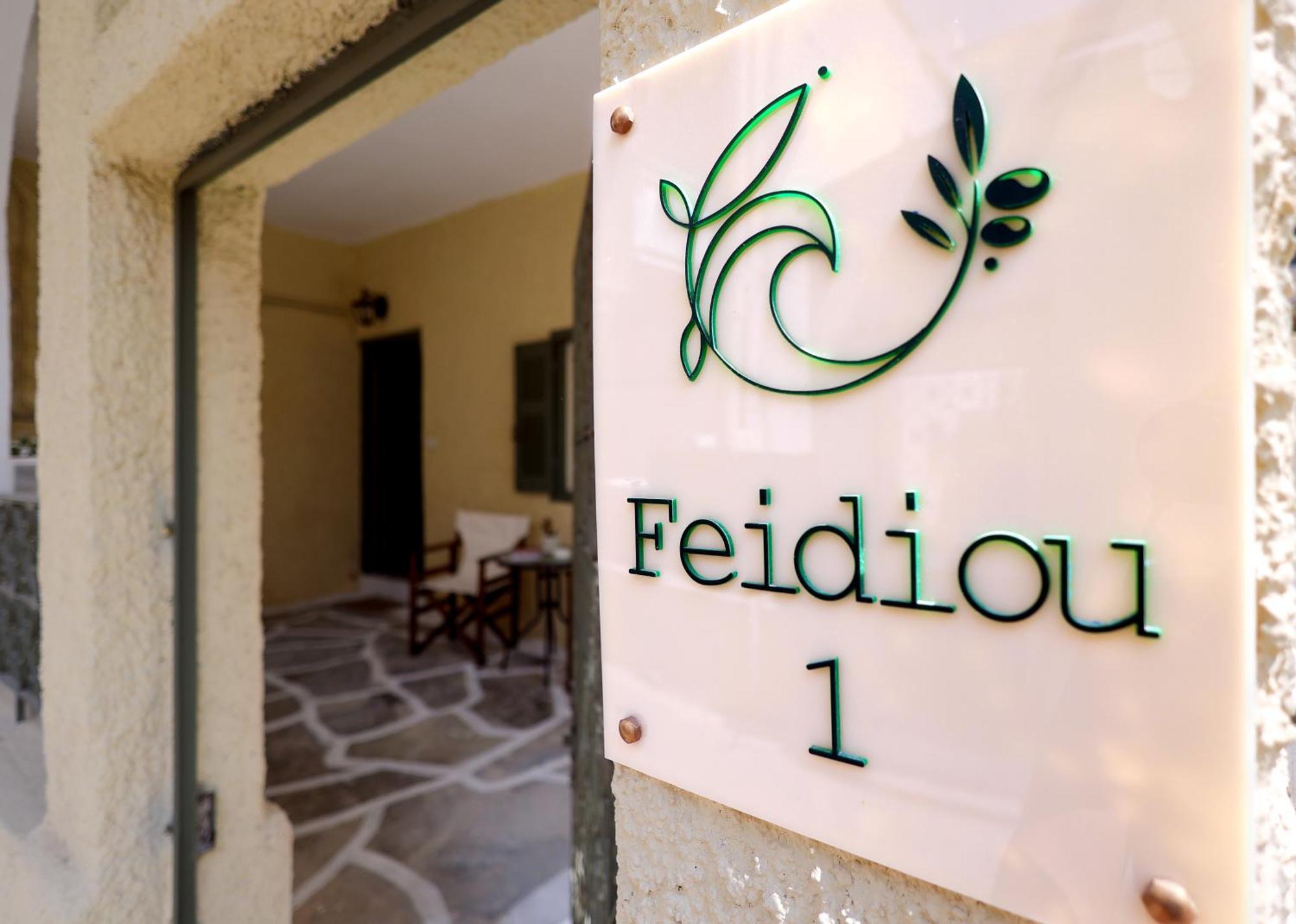 Apartamento Feidiou 1, Vol I Aegina Exterior foto
